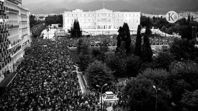ράδιο-κ-γιατί-η-ελλάδα-υστερεί-της-πο-563284801