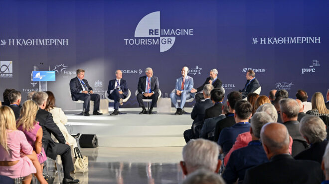 το-συνέδριο-της-κ-και-η-έρευνα-για-τον-563274664