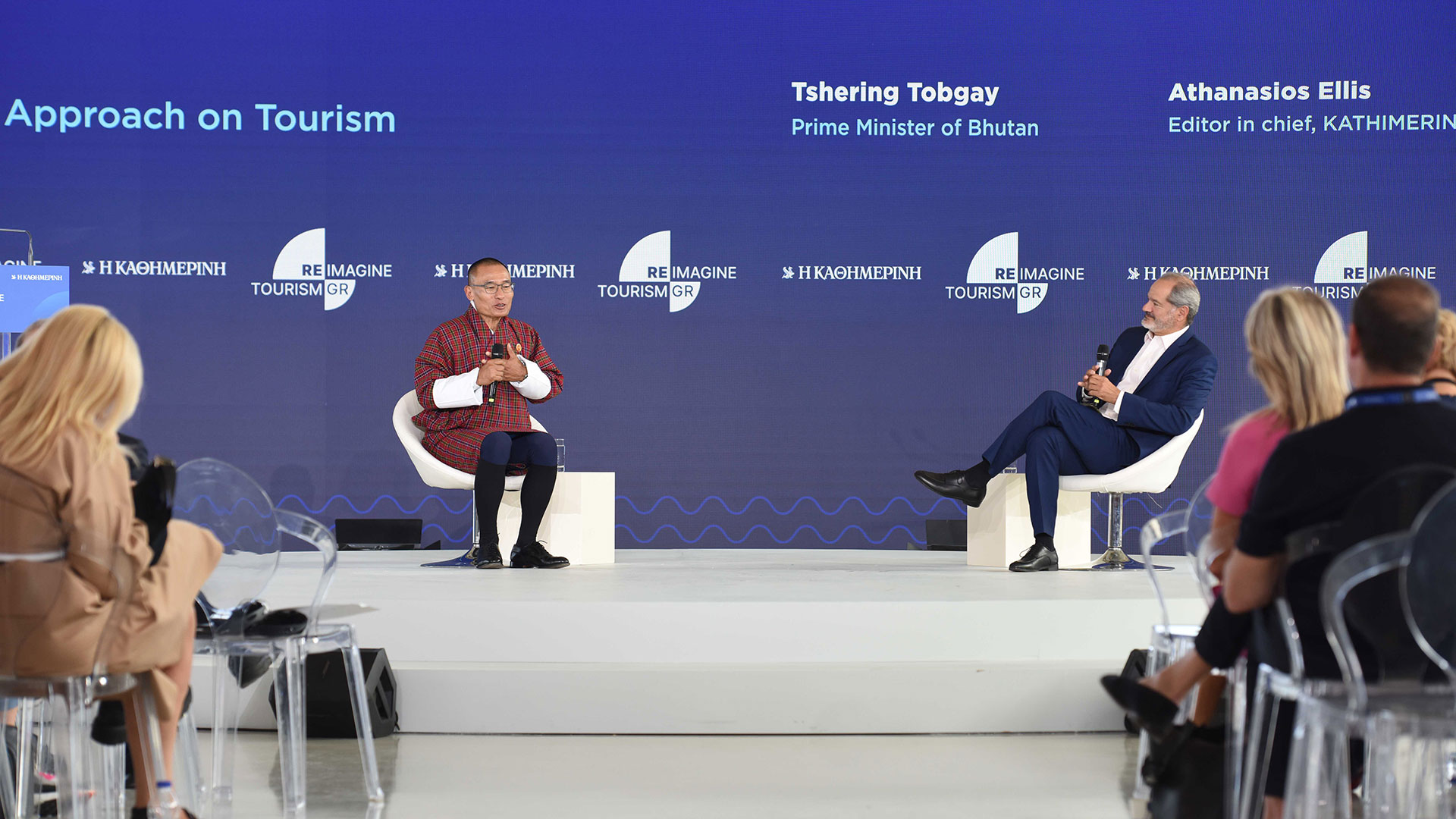 Reimagine Tourism in Greece: Μπουτάν, μια εναλλακτική προσέγγιση για τον τουρισμό-1