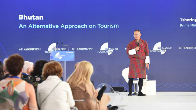 μια-πυξίδα-για-τον-τουρισμό-563275393