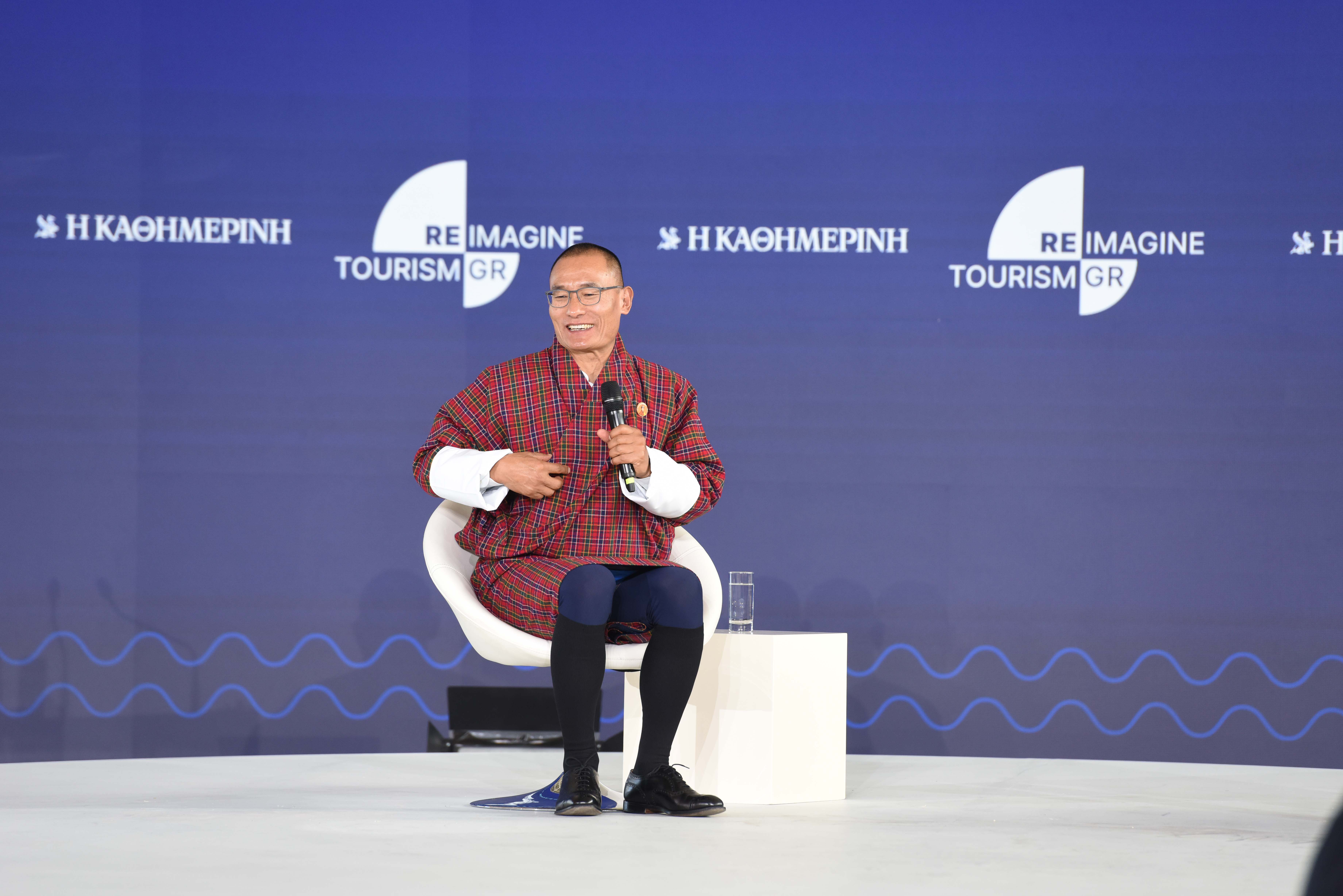 Το νόμισμα του Μπουτάν είναι η ευτυχία και το δάσος-6