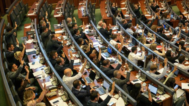 κόσοβο-η-πρίστινα-καταργεί-μονομερώς-563271595