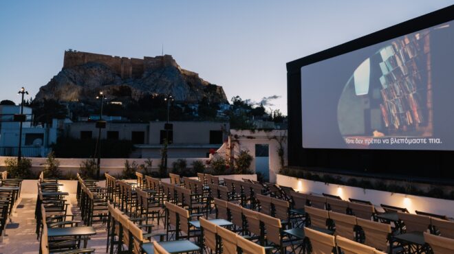 γιατί-επενδύουμε-στα-παλιά-σινεμά-της-563290570