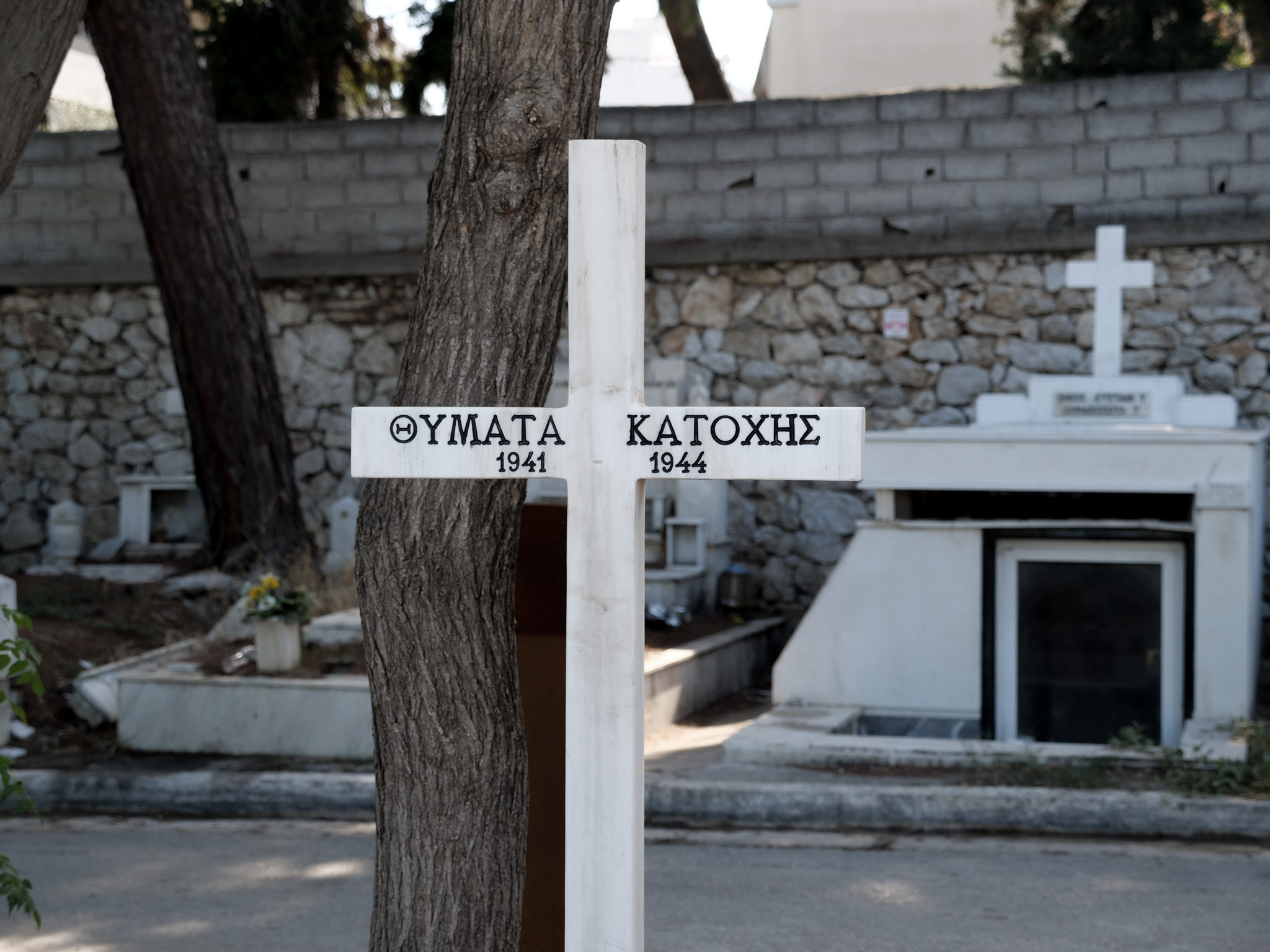 «Μετά 10 λεπτά είμεθα προ του εκτελεστικού αποσπάσματος»-5