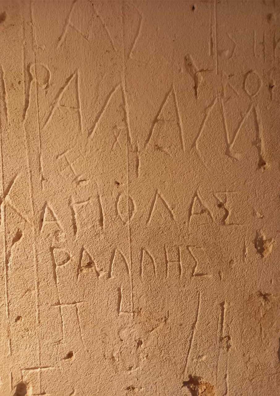 Ενα σχολείο-μουσείο μόλις άνοιξε τις πόρτες του στη Θεσσαλονίκη-3