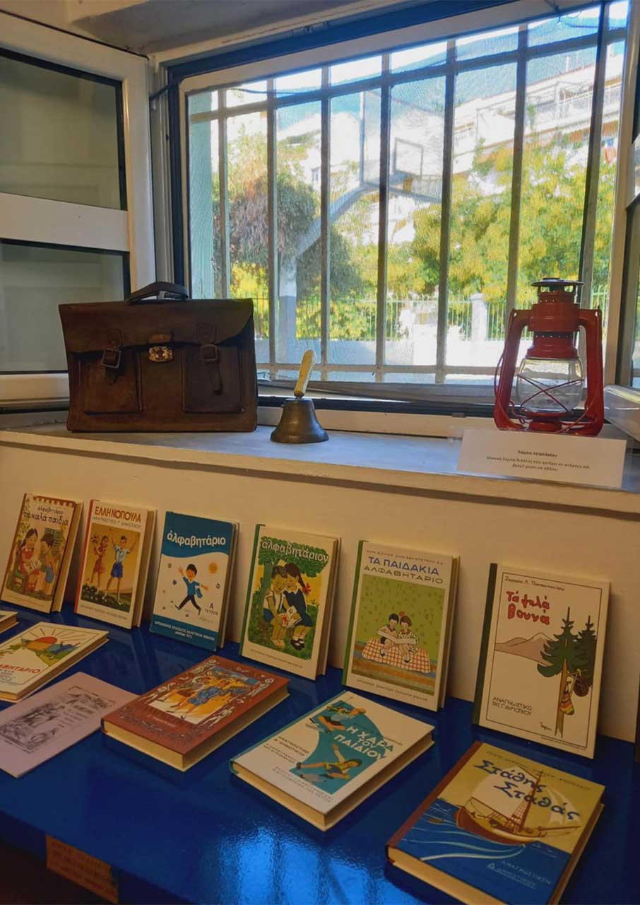Ενα σχολείο-μουσείο μόλις άνοιξε τις πόρτες του στη Θεσσαλονίκη-2
