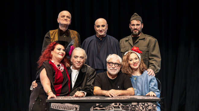 τσαπατσουλιεσ-από-κυριακή-3-νοέμβ-563298901