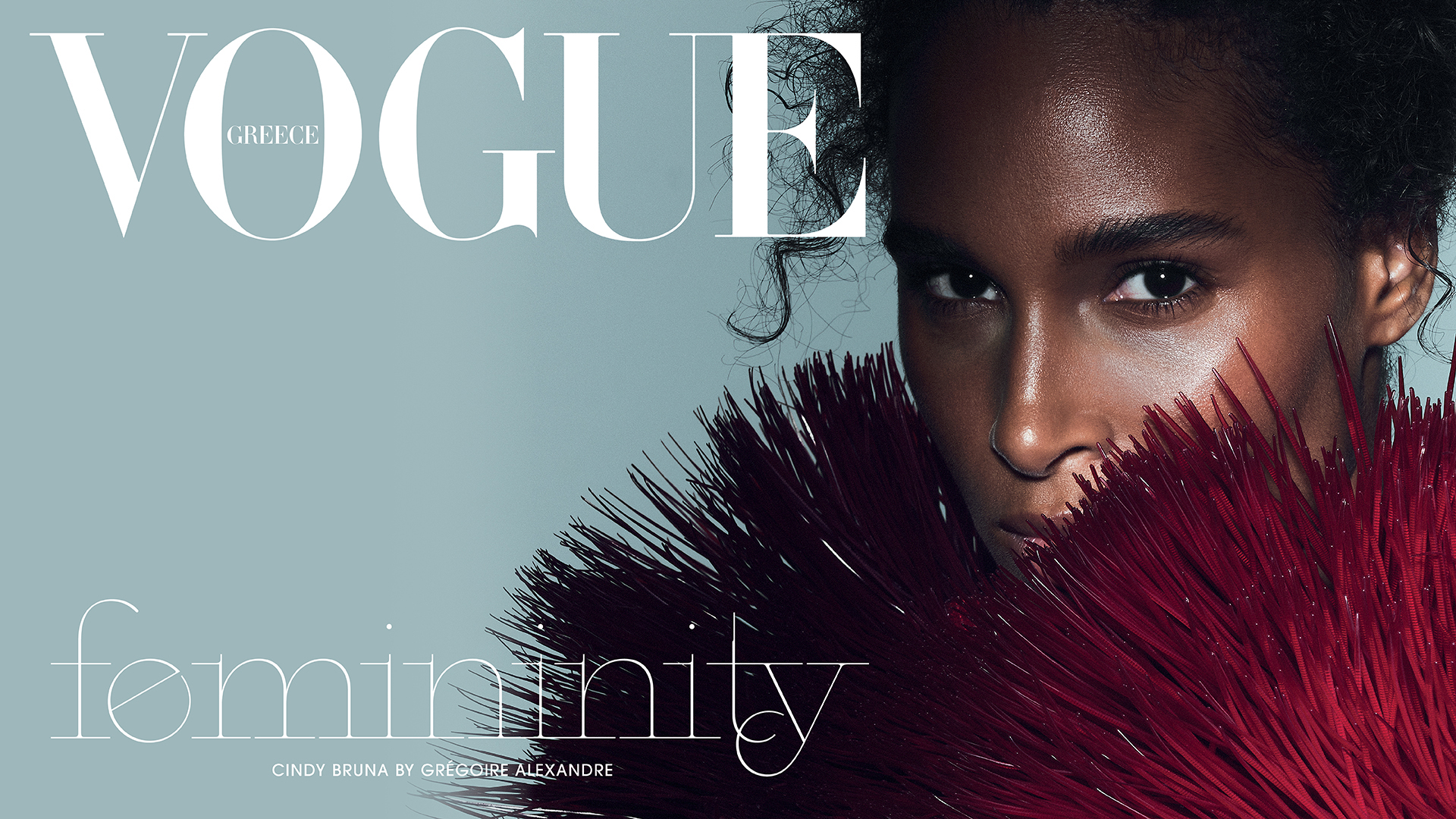 Σήμερα με την «Καθημερινή της Κυριακής»: «Vogue», «Η Εποχή των Βασιλέων – Παύλος Α’», «Κ»-1