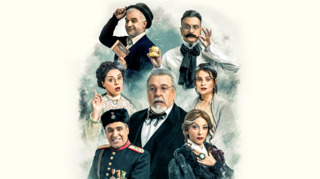 βοτκα-μολοτοφ-του-νηλ-σάιμον-βασισμέν-563298916