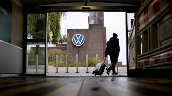 αρ-aνακοίνωσε-μείωση-του-προσωπικού-το-563297365