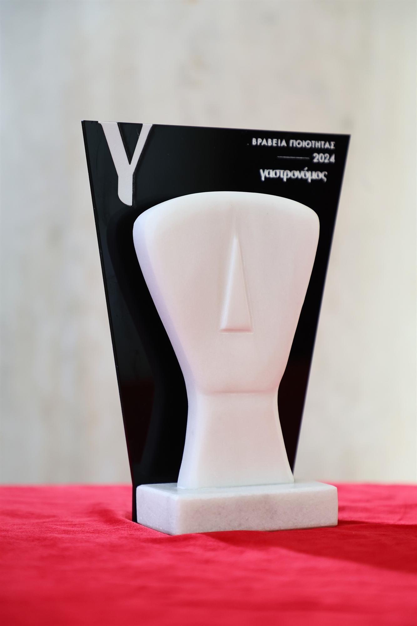 17α Βραβεία Ποιότητας του περιοδικού «Γαστρονόμος»: Η Ελλάδα που επιμένει-4