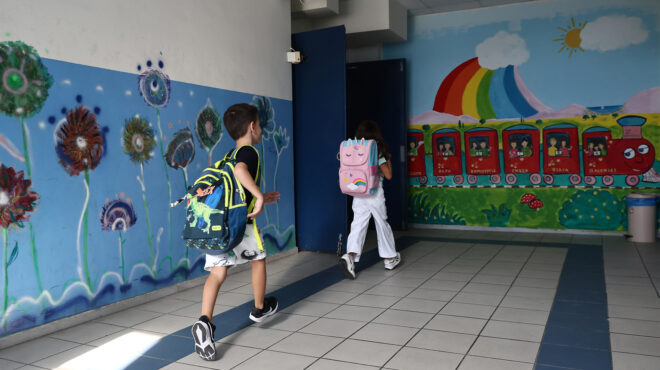 γηράσκουν-αεί-διδάσκοντες-οι-εκπαιδε-563270071