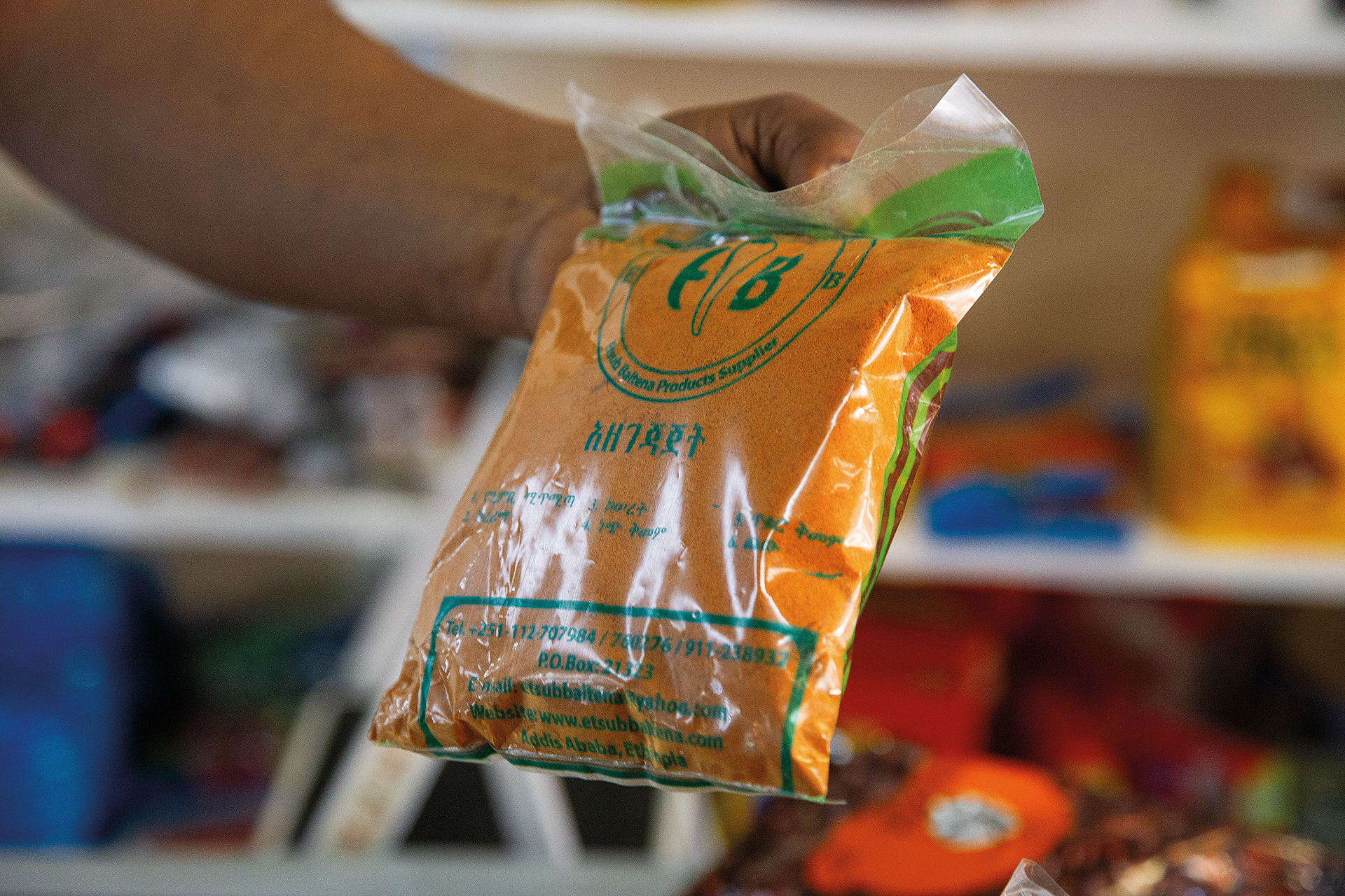 Μία βόλτα στα έθνικ παντοπωλεία της Αθήνας-3