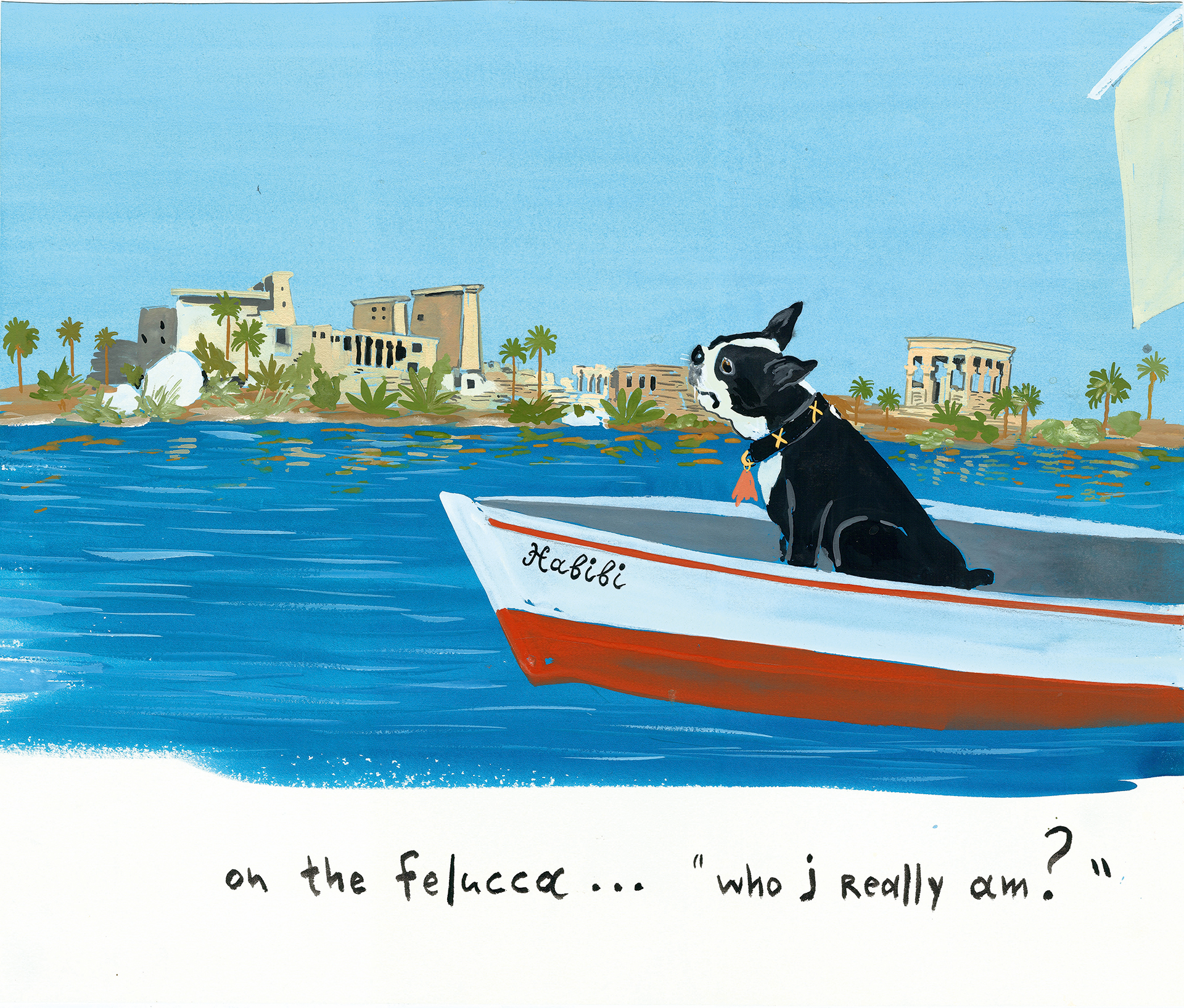 «Η κυρία Τεπενδρή είμαστε όλοι»-2