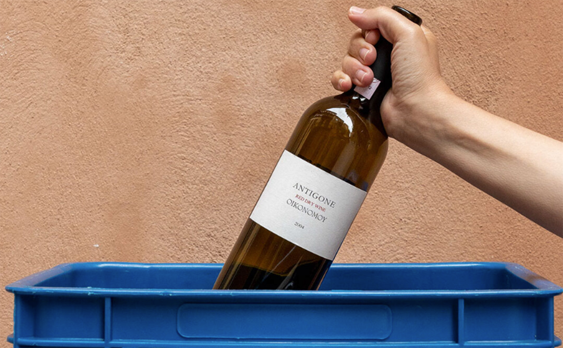 Γιάννης Οικονόμου: Συνάντηση με έναν μάστερ blender-2