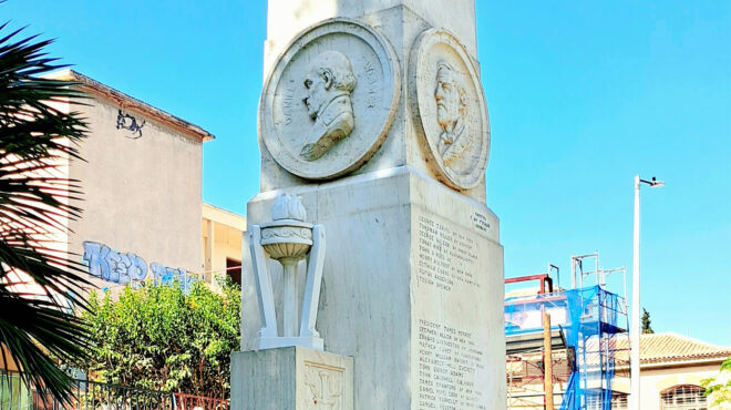 οι-αμερικανοί-φιλέλληνες-ως-μνημείο-τ-563257777