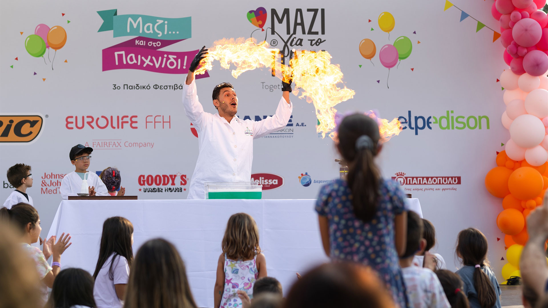 Το «Μαζί για το Παιδί» έκανε ένα φεστιβάλ για την ενίσχυση της συμπερίληψης-4