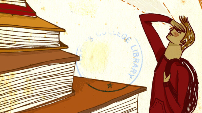 από-αυτή-τη-βιβλιοθήκη-τι-κρατάτε-563260654