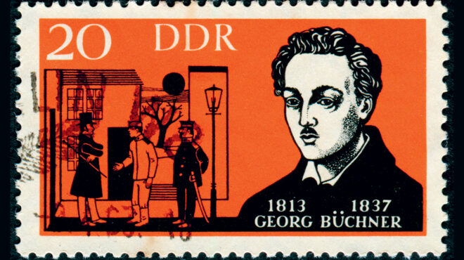 μπίχνερ-211-563281861