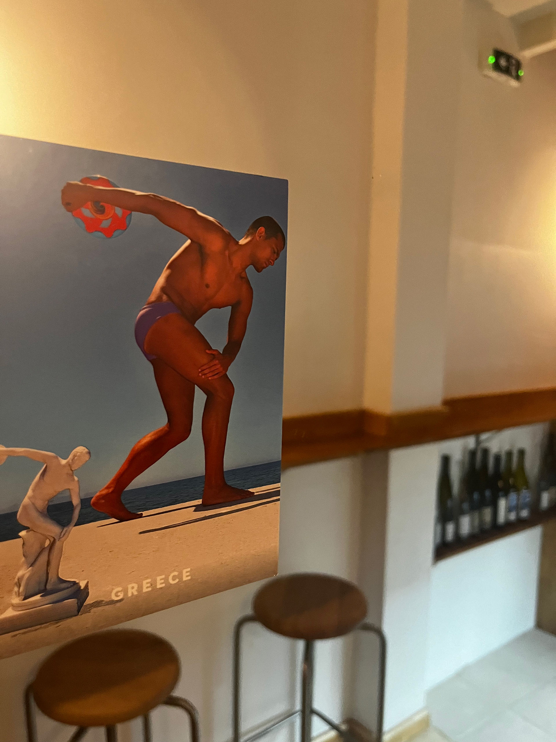 Βγαίνουμε στο Kennedy: μουσική, κρασί και αισθητική -1