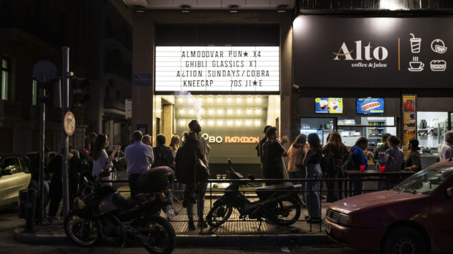 γιατί-επενδύουμε-στα-παλιά-σινεμά-της-563286037