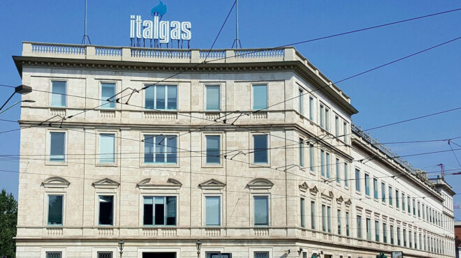 τα-σχέδια-italgas-για-την-ελλάδα-563260756