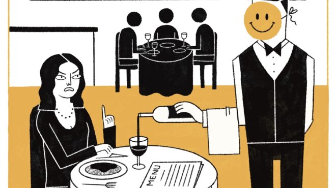 φοράς-το-χαμόγελο-σαν-στολή-οσο-αντέξ-563292397