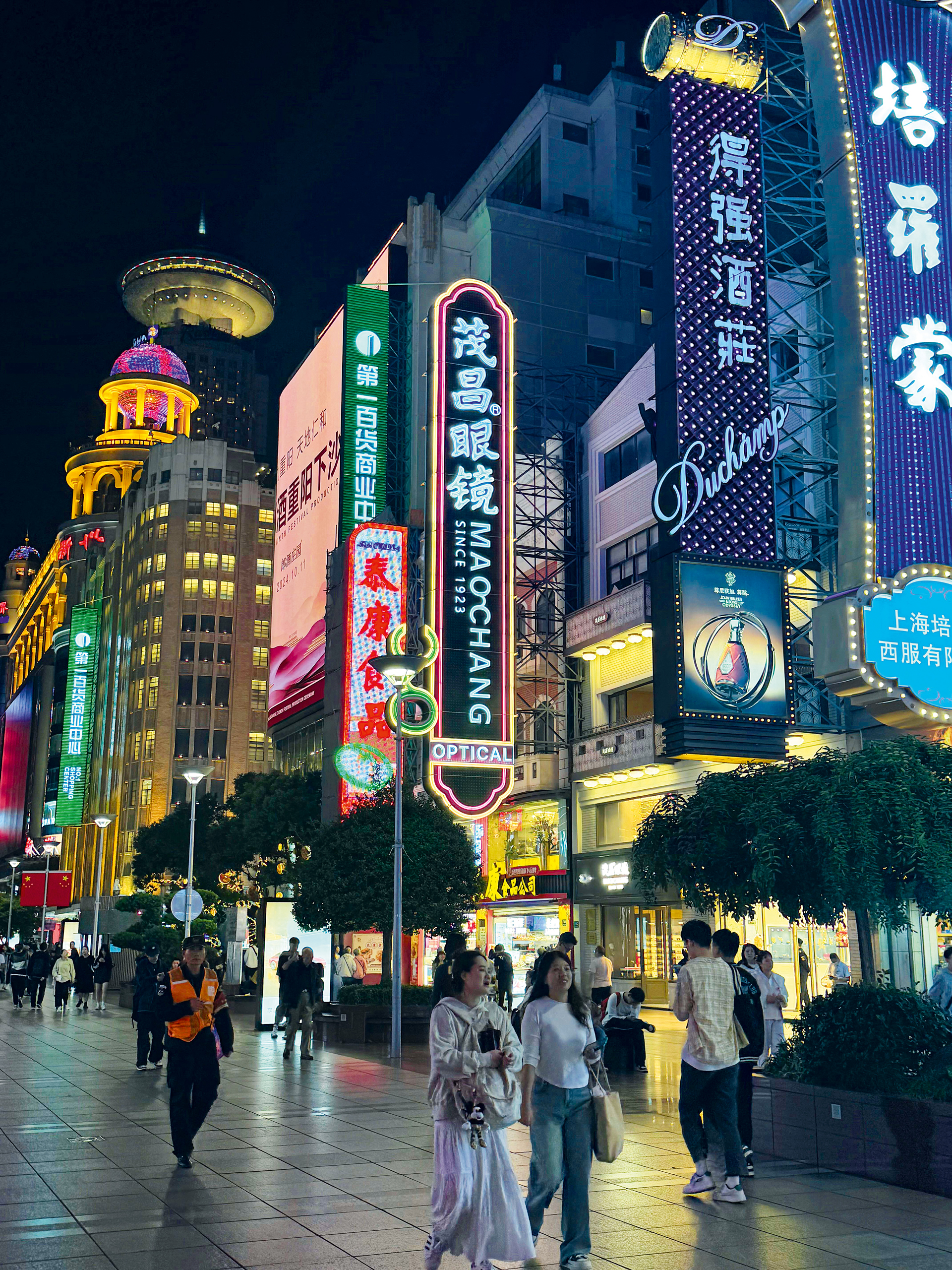 «Δεν έχετε καταλάβει την Κίνα»-2