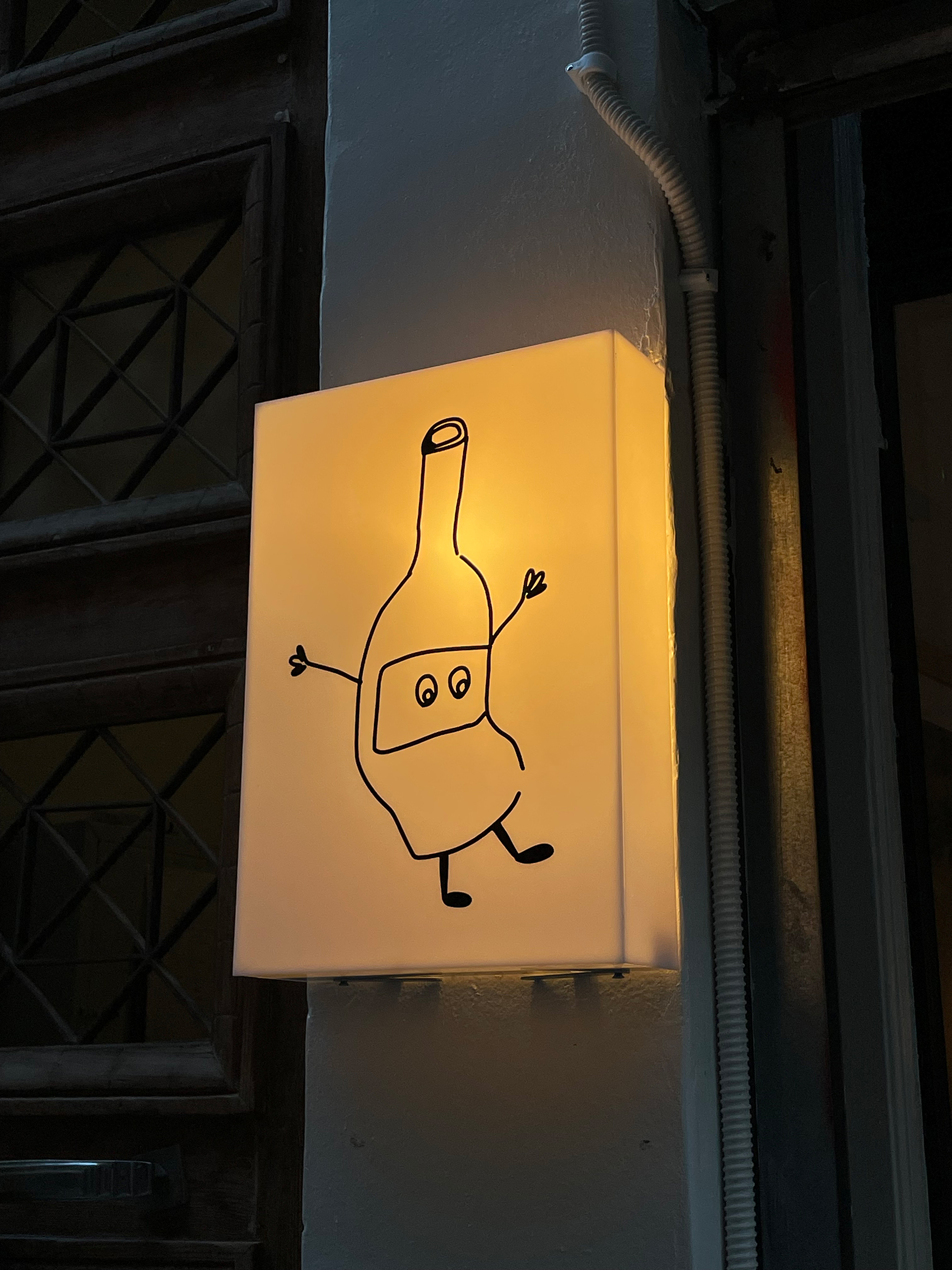 Βγαίνουμε στο Kennedy: μουσική, κρασί και αισθητική -3