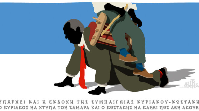 σκίτσο-του-δημήτρη-χαντζόπουλου-27-10-24-563293747