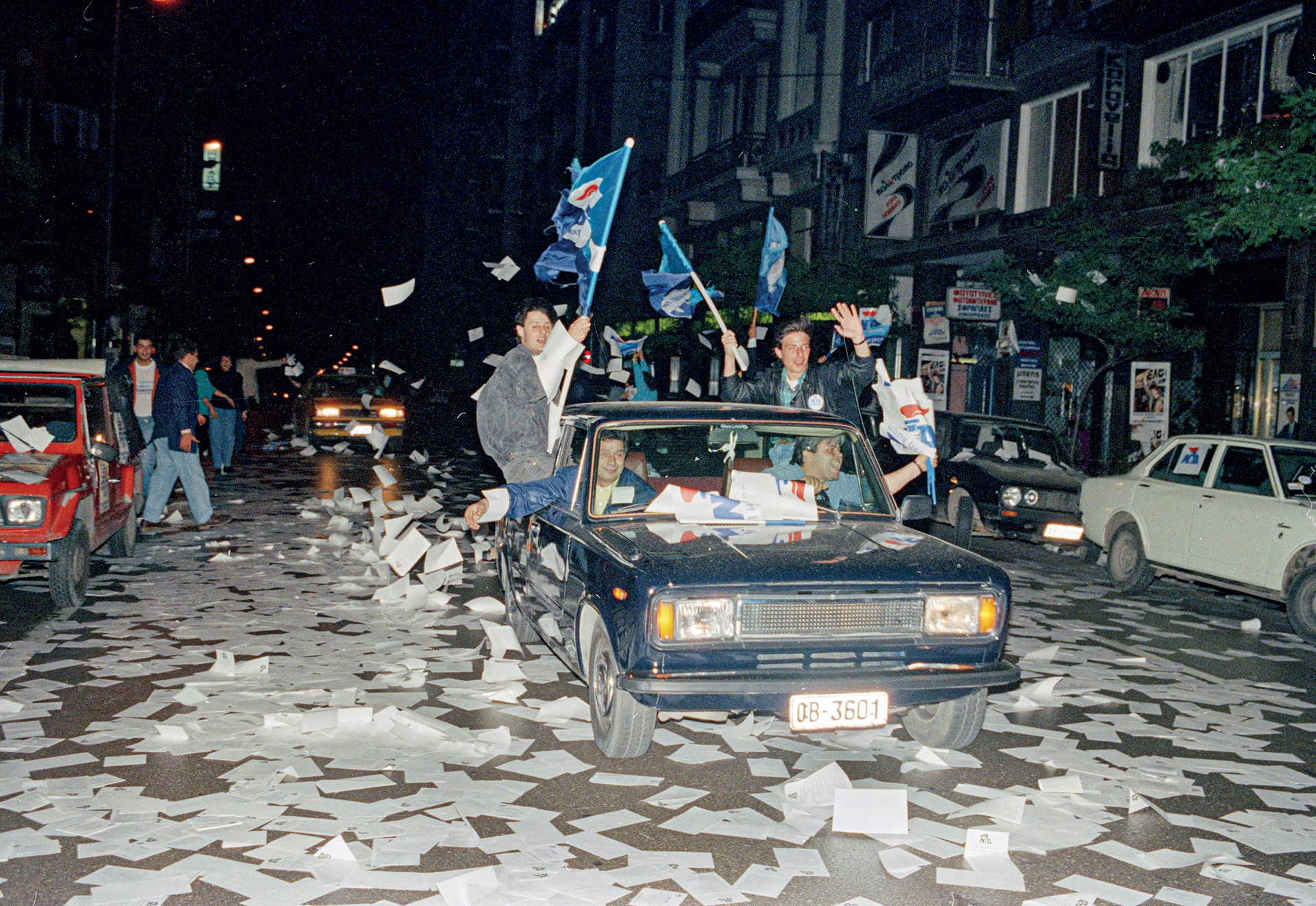 Νέα Δημοκρατία: 50 χρόνια, 24 σταθμοί-3