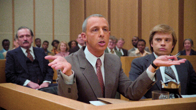 οταν-ο-ντόναλντ-έγινε-τραμπ-563267638