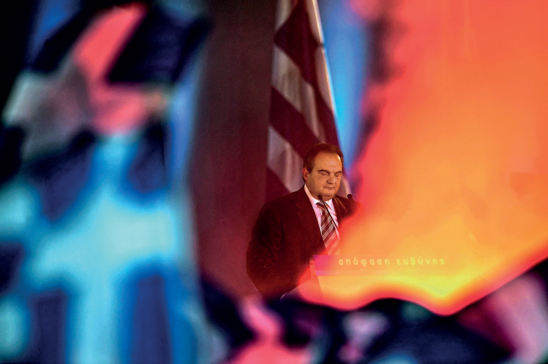 Νέα Δημοκρατία: 50 χρόνια, 24 σταθμοί-7