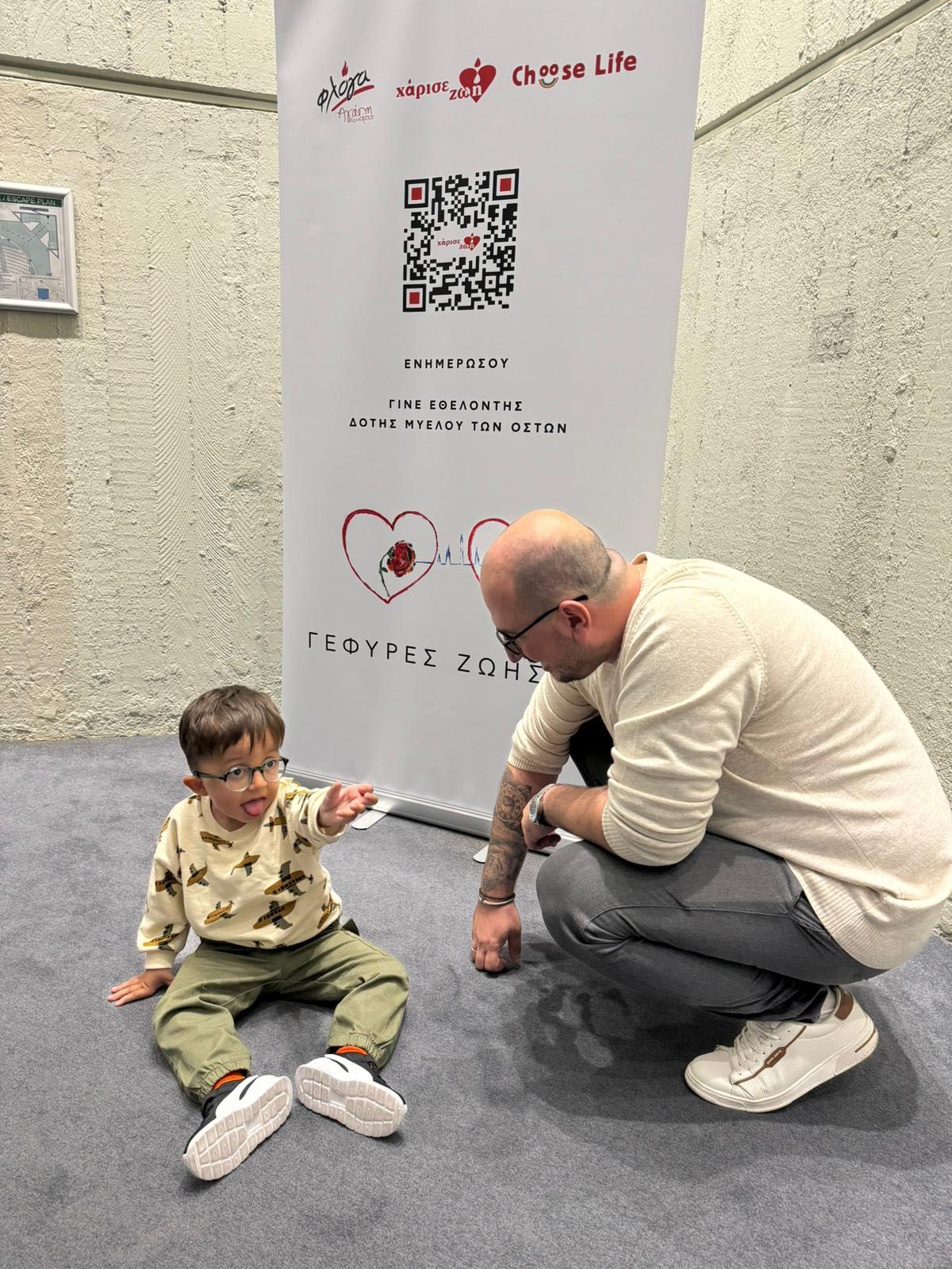 «Ο Αλέξανδρος είναι ο ήρωάς μας»-4