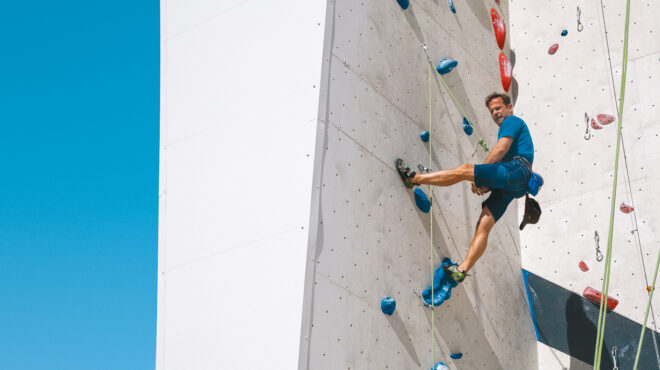 για-αναρρίχηση-με-τον-γιώργο-πυρπασόπ-563299645