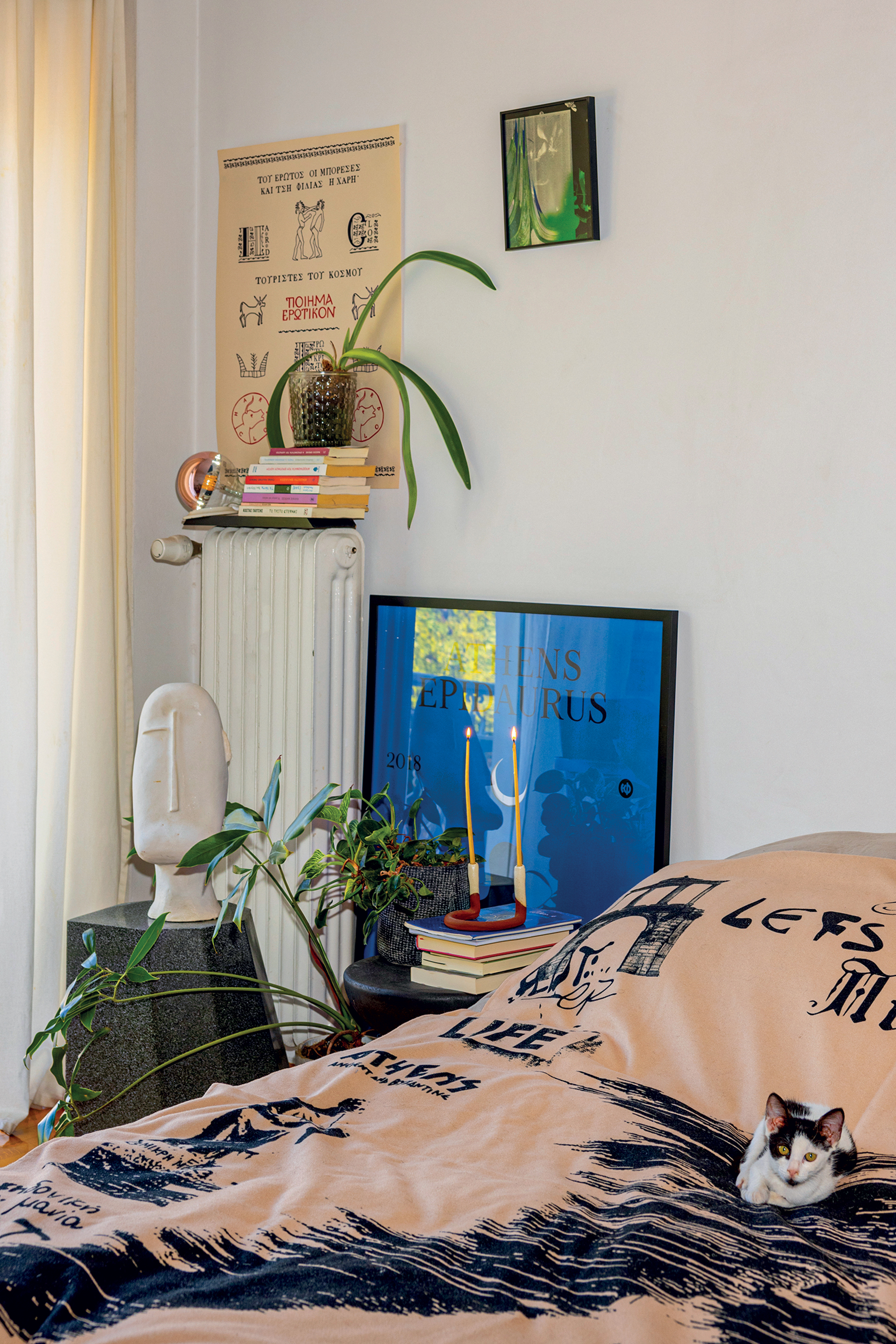 Ενα «μαζεμένο» διαμέρισμα 50 τετραγωνικών κάτω από την Ακρόπολη-6