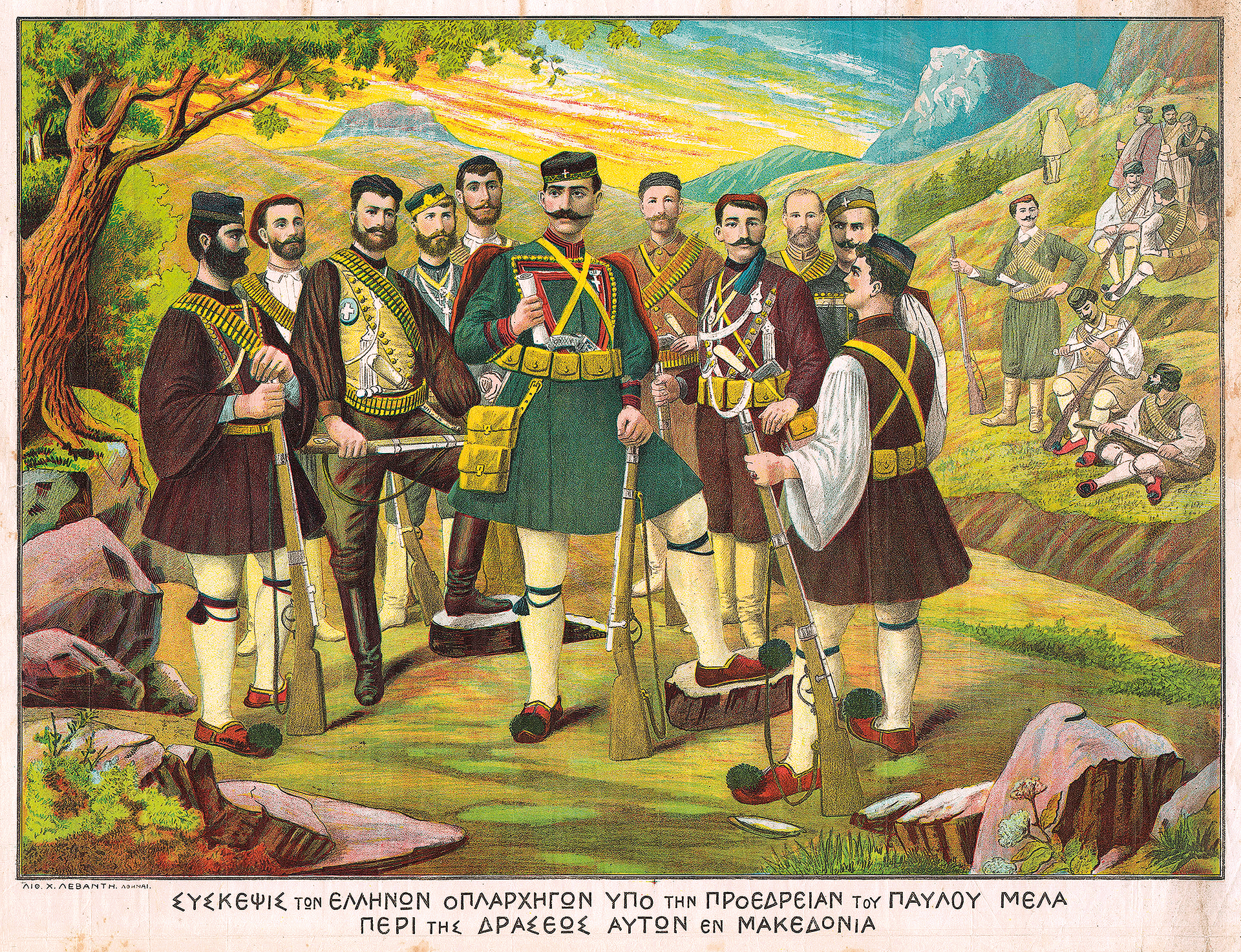 Γερμανός Καραβαγγέλης – Αγωνιζόμενος για το ποίμνιο και την πατρίδα-2