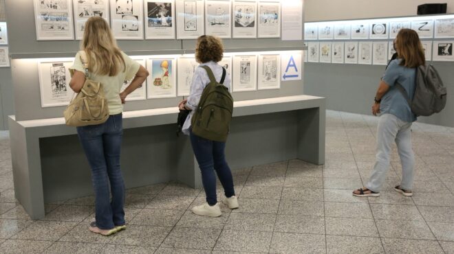 προσεχώς-μουσείο-γελοιογραφίας-563275972