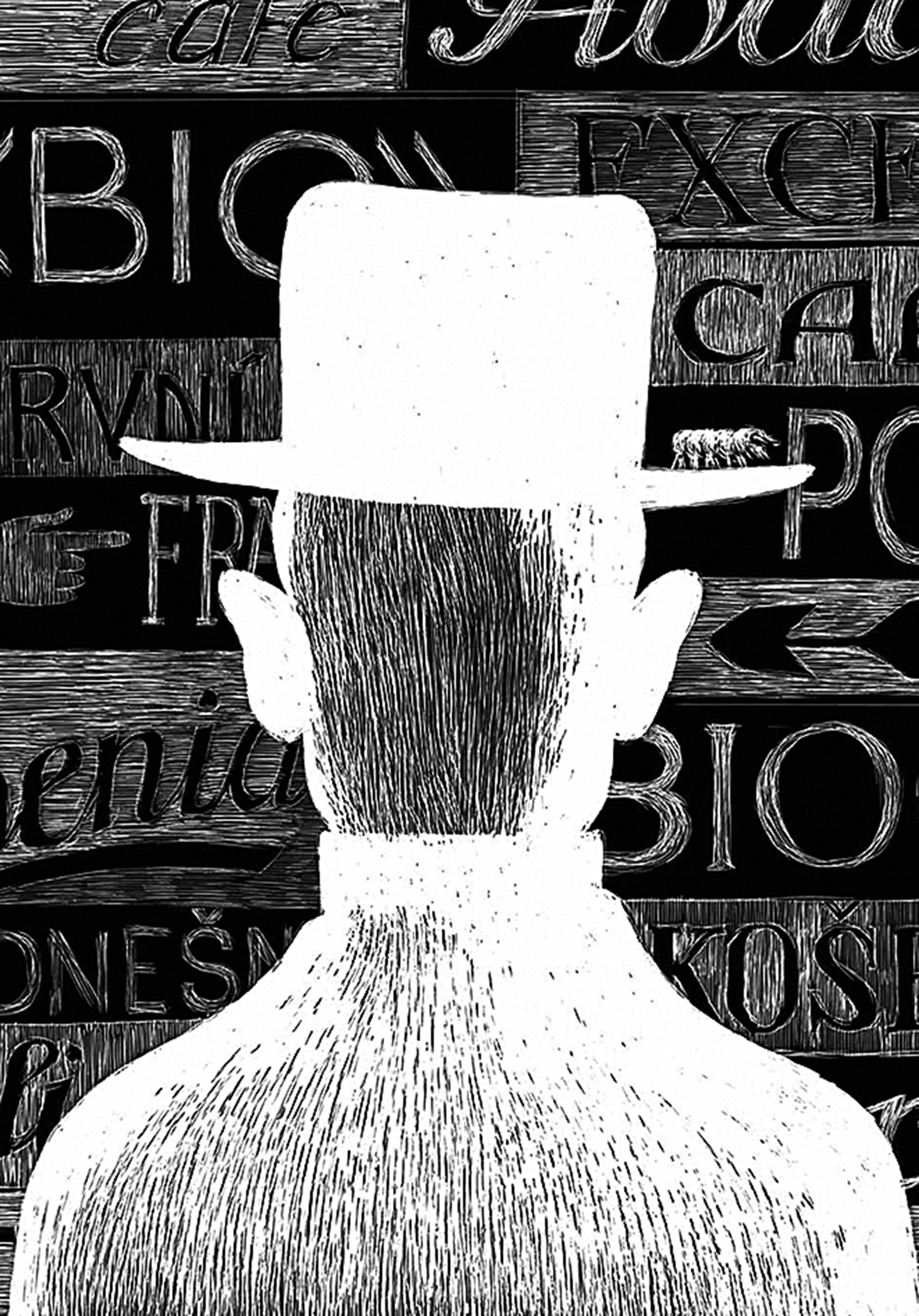 Ο κόσμος έχει ακόμη πρόβλημα με τον Κάφκα-10