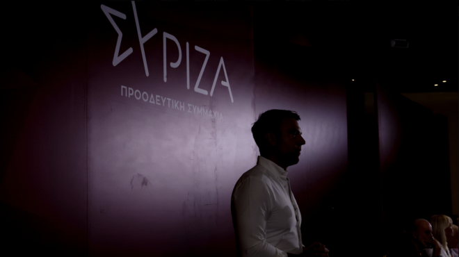 οι-ομάδες-του-σφραγιδοπολέμου-563270173