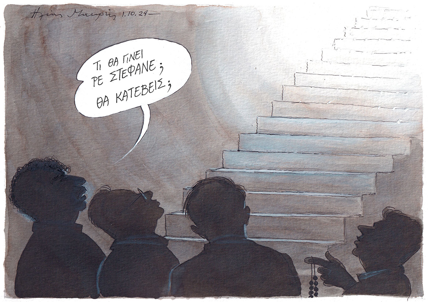 σκίτσο-του-ηλία-μακρή-02-10-24-563250952