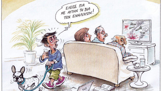 σκίτσο-του-ηλία-μακρή-03-10-24-563252890