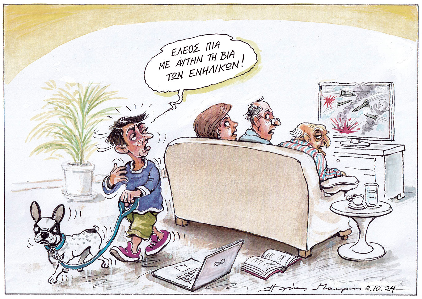 σκίτσο-του-ηλία-μακρή-03-10-24-563252890