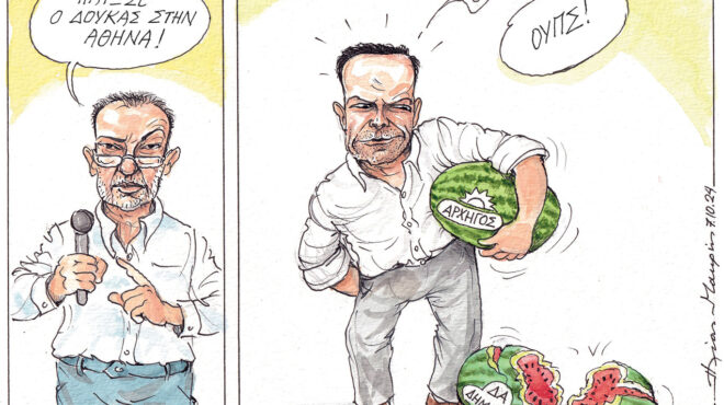 σκίτσο-του-ηλία-μακρή-08-10-24-563261113