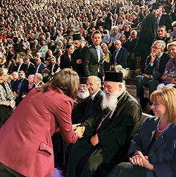 Η τριάς του Ηρωδείου-1