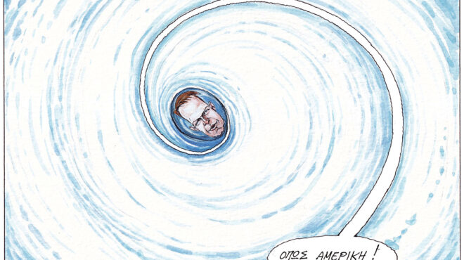 σκίτσο-του-ηλία-μακρή-10-10-24-563265169