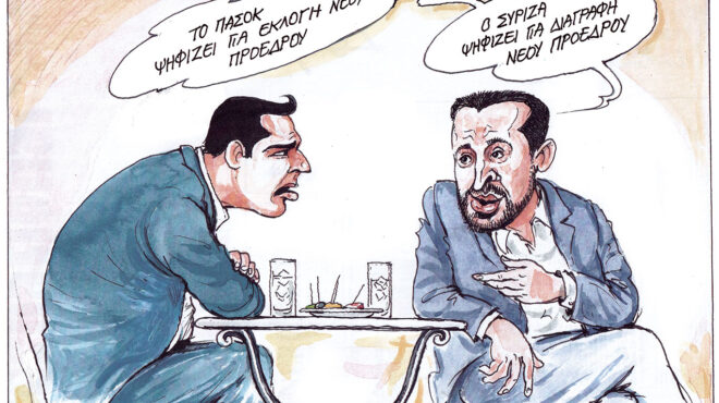 σκίτσο-του-ηλία-μακρή-11-10-24-563267104