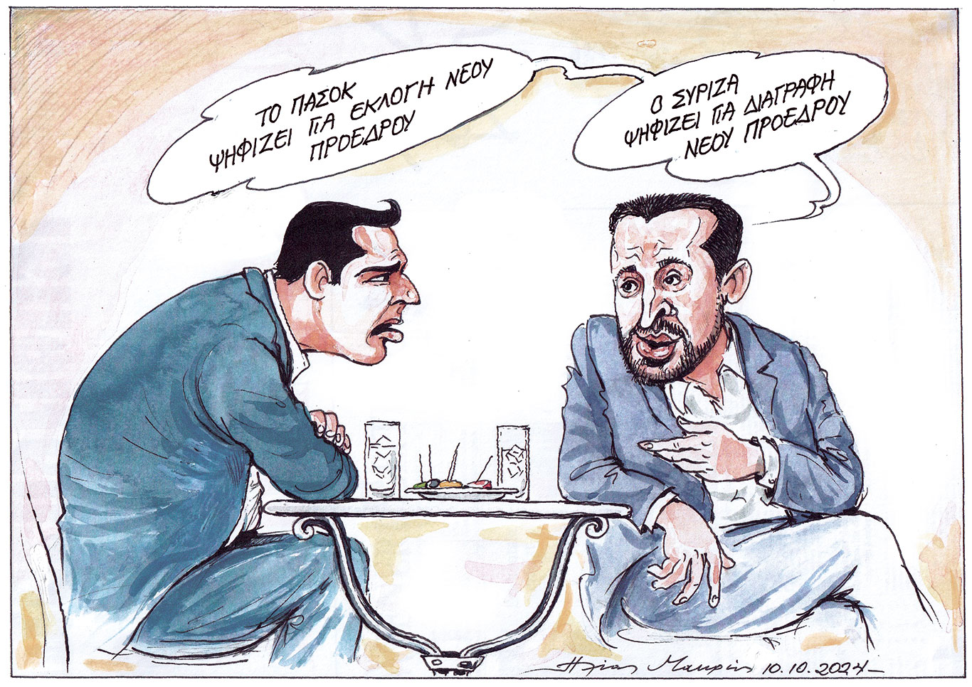 σκίτσο-του-ηλία-μακρή-11-10-24-563267104