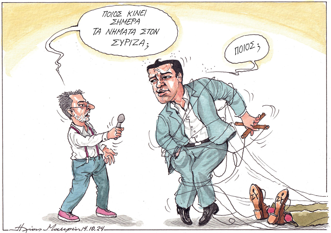 σκίτσο-του-ηλία-μακρή-15-10-24-563272990