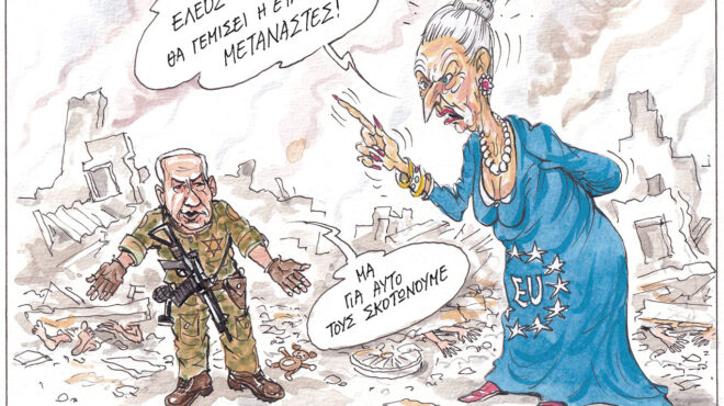 σκίτσο-του-ηλία-μακρή-17-10-24-563276980